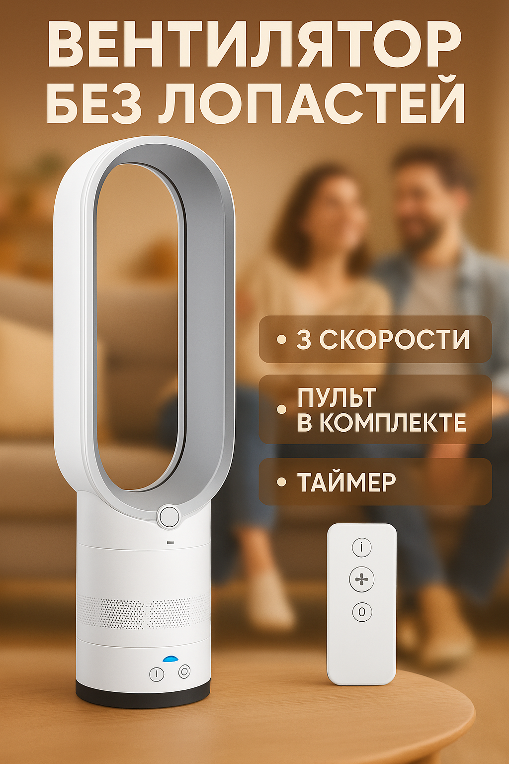 Заголовок