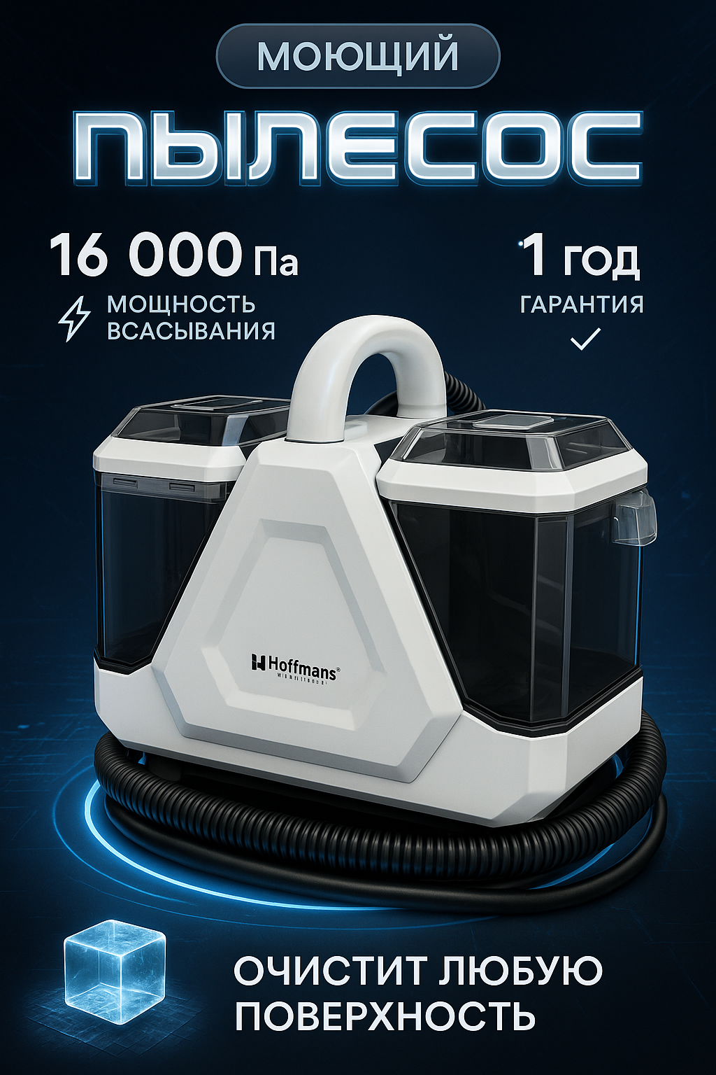 Заголовок
