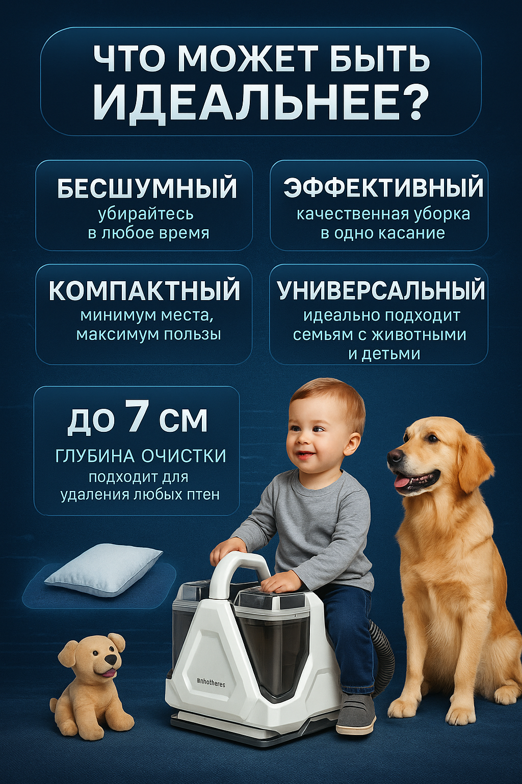 Заголовок