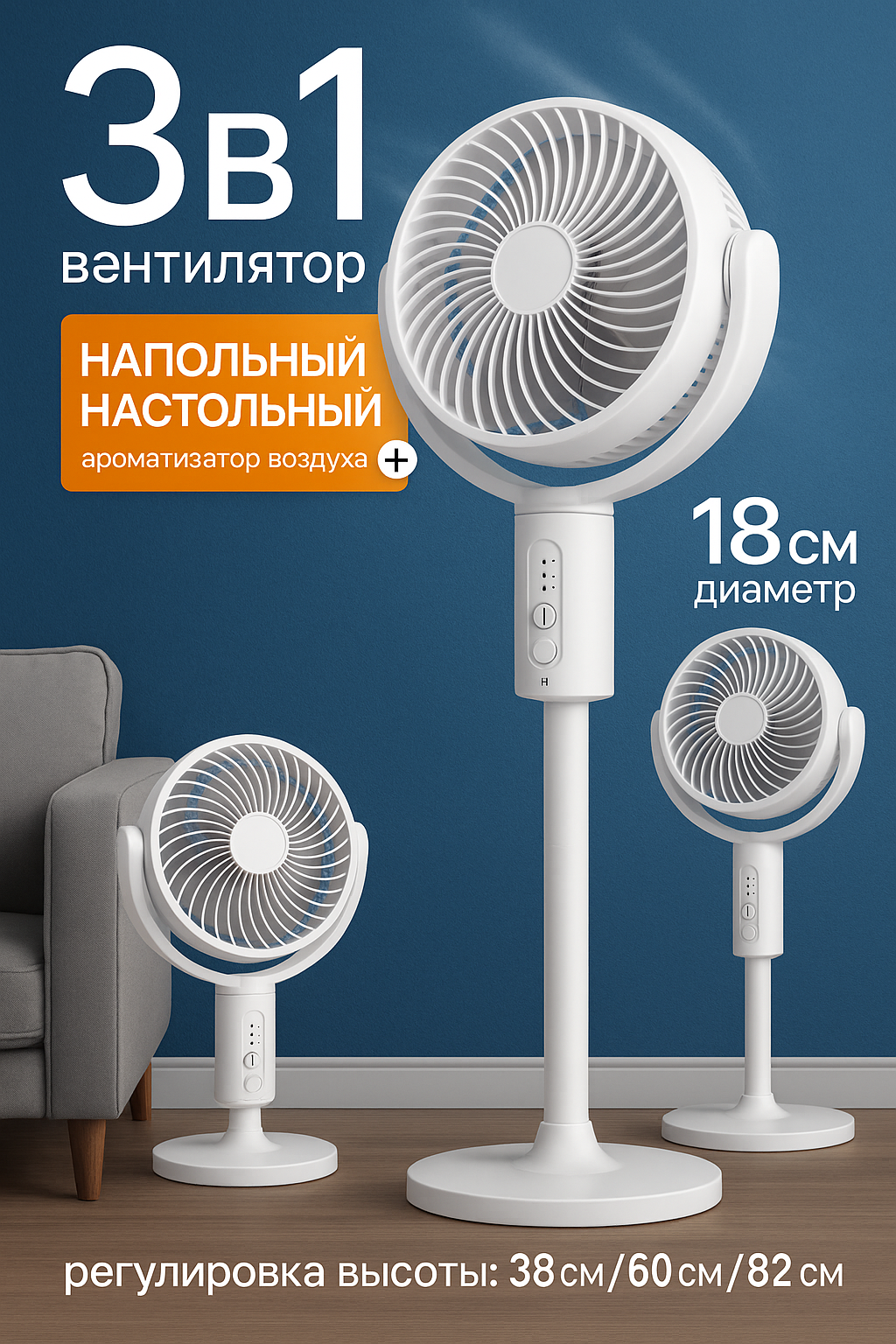 Заголовок