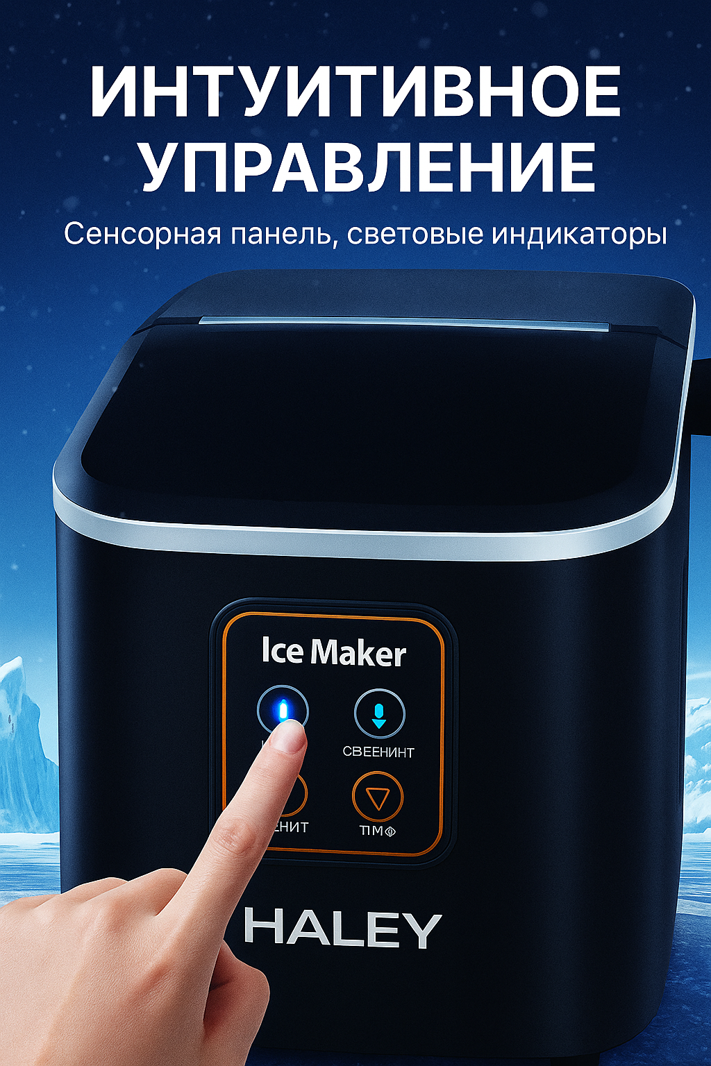 Заголовок